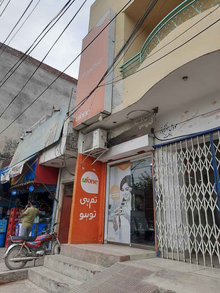 Government Halts Ufone Telenor Rebrand to e& Over Legal Concerns and the Fate of the Word Pakistan
