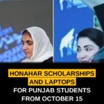 Sindh Hands 1,133 Government Schools to Private Operators Under PPP Model