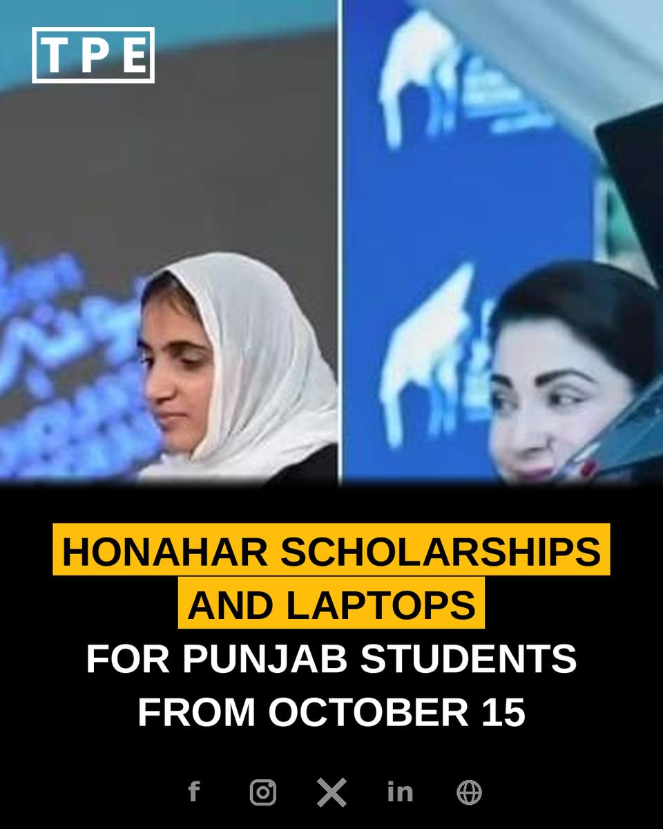 Punjab Sets October 15 for Honahar Scholarship and Laptop Distribution Ceremony